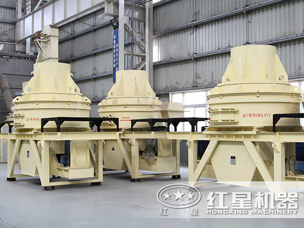 高能效制砂機(jī)